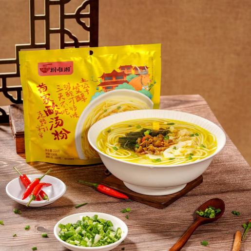 Fenweixiang Miao Sour Soup Rice Noodles - 220g - Image 2