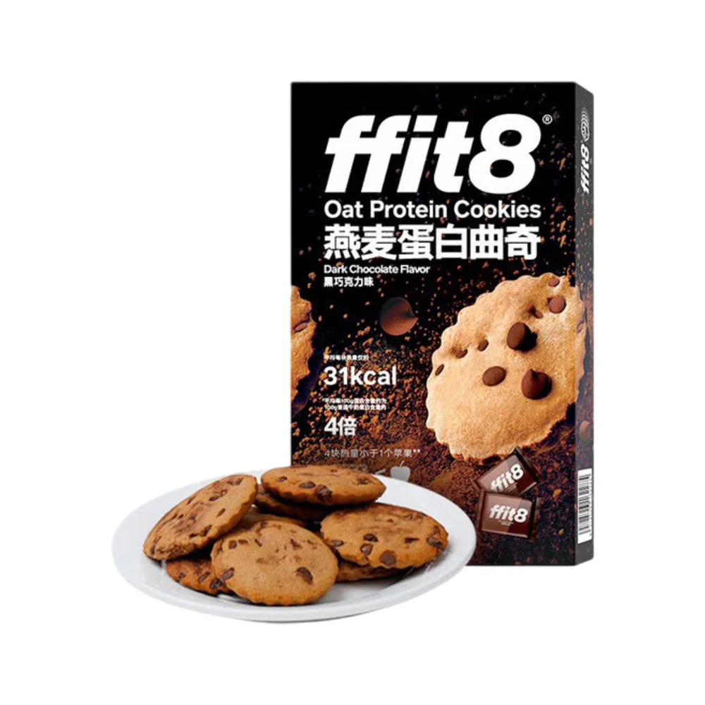 FFIT8 Oat Protein Cookies – Dark Chocolate Flavour 16 Packs x 4 Boxes 448g - Limited Import