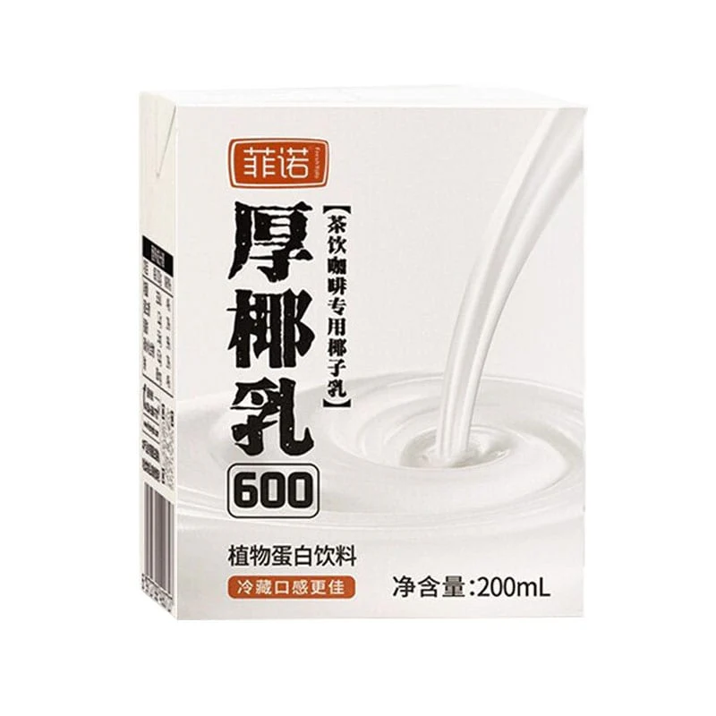 Fino Thick Coconut Milk 200ml X2
