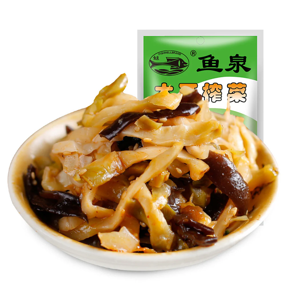 Fish Well Brand Black Fungus and Pickled Mustard - 80g