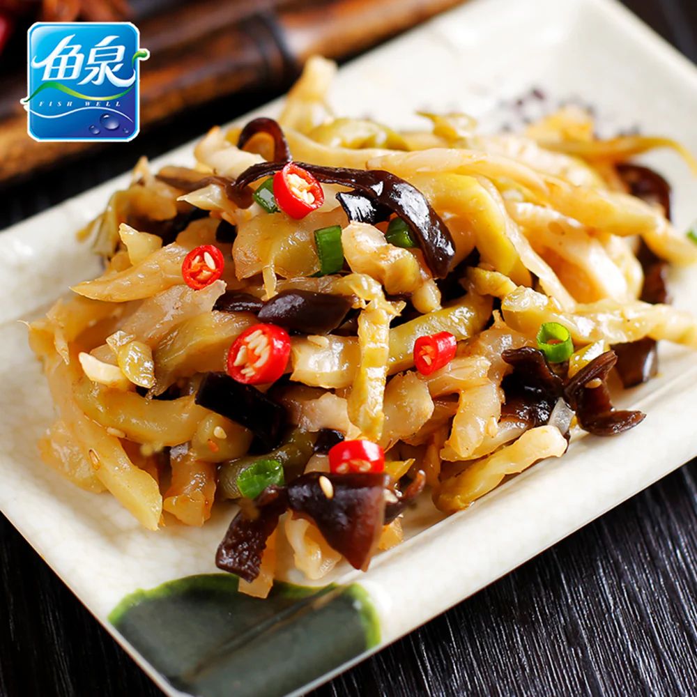 Fish Well Brand Black Fungus and Pickled Mustard - 80g - Image 2