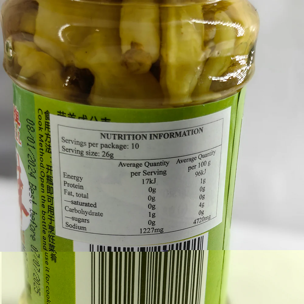 Fishwell Pickled Chilli - 260g - Image 2