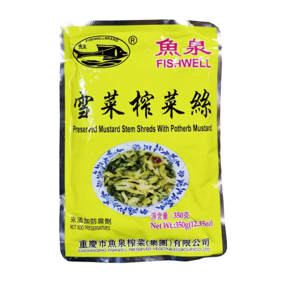 Fishwell Preserved Mustard Stem Shreds with Potherb Mustard - 350g