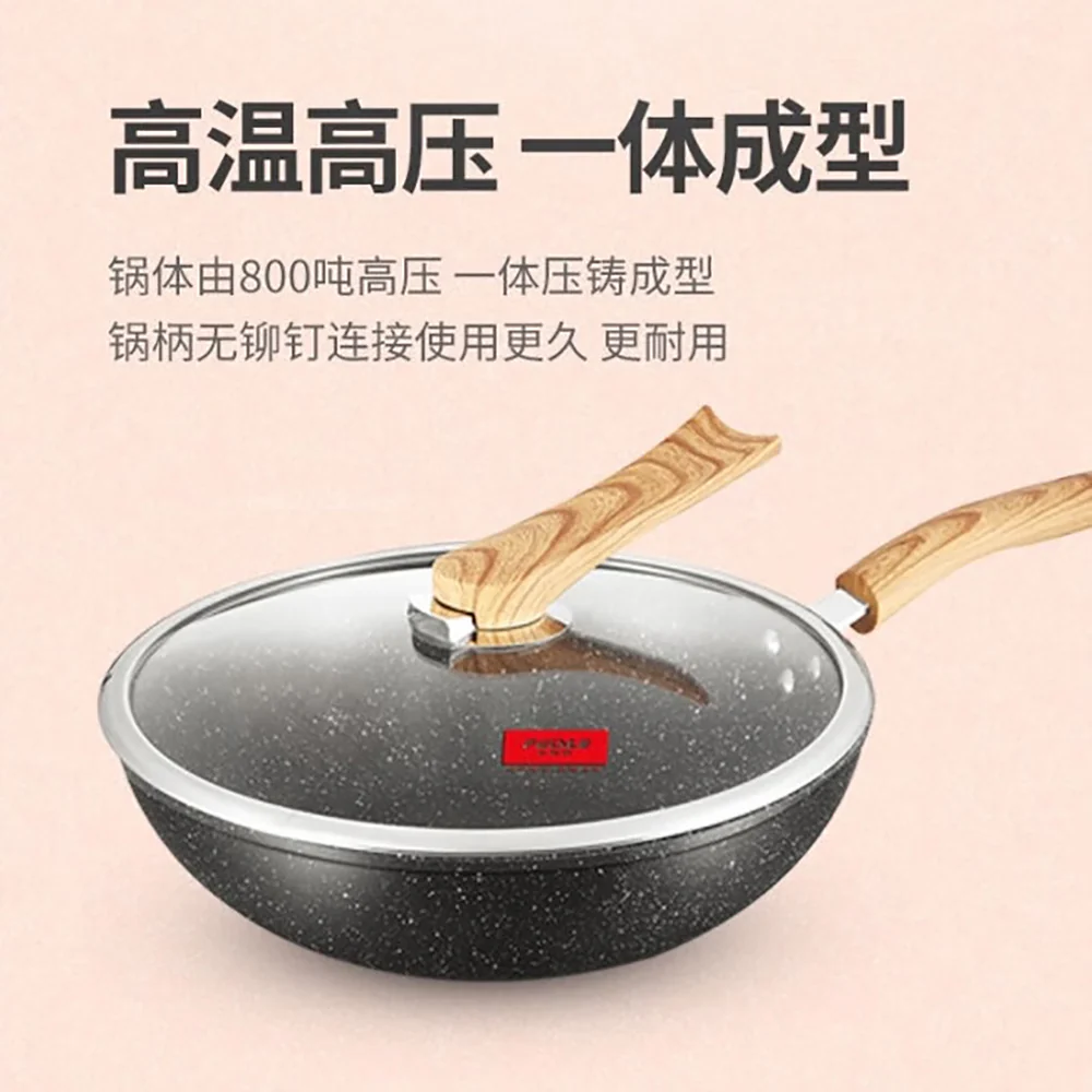 Fissler Non-Stick Marble Coated Frying Pan - 32cm - Image 3