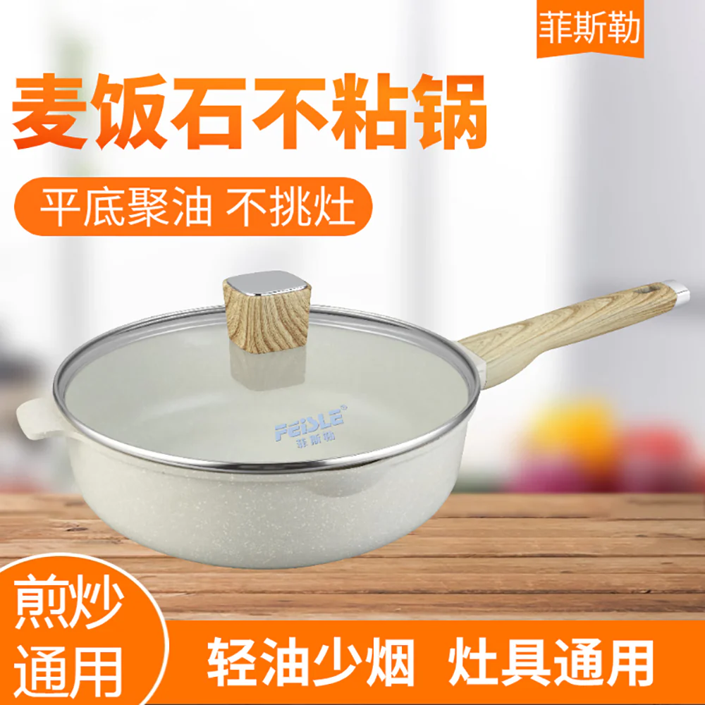 Fissler Volcanic Rock Non-Stick Frying Pan - 28cm - Image 5