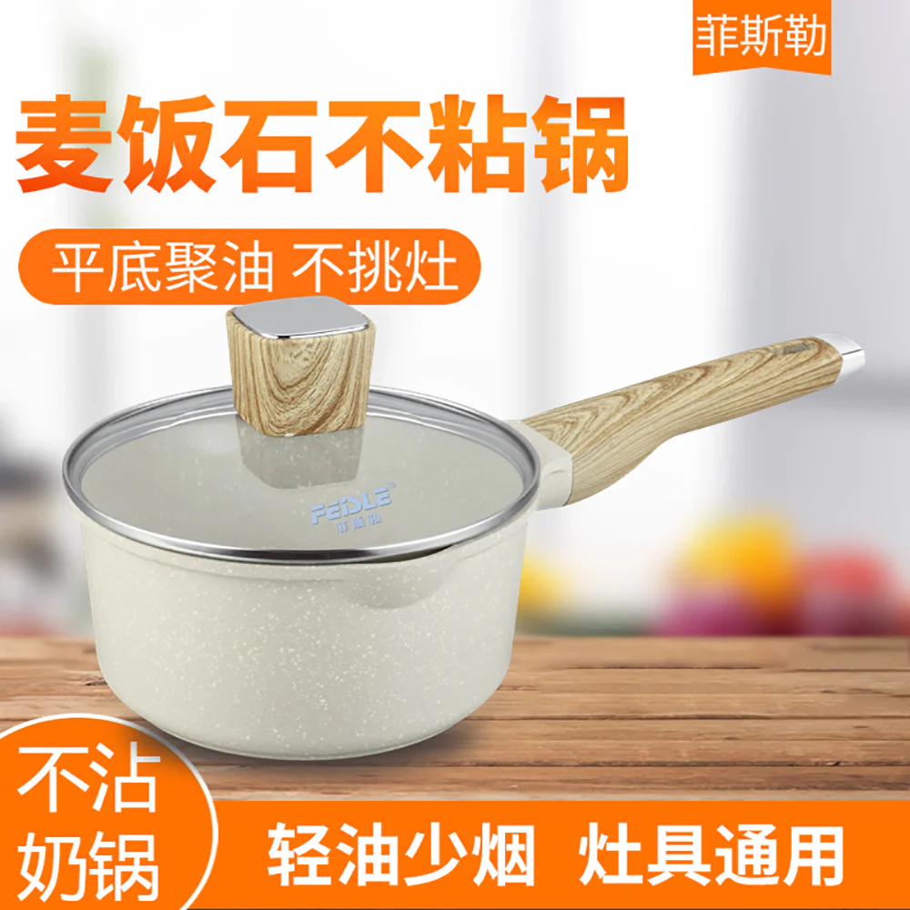 Fissler Volcanic Rock Non-Stick Milk Pot - 18cm - Image 4