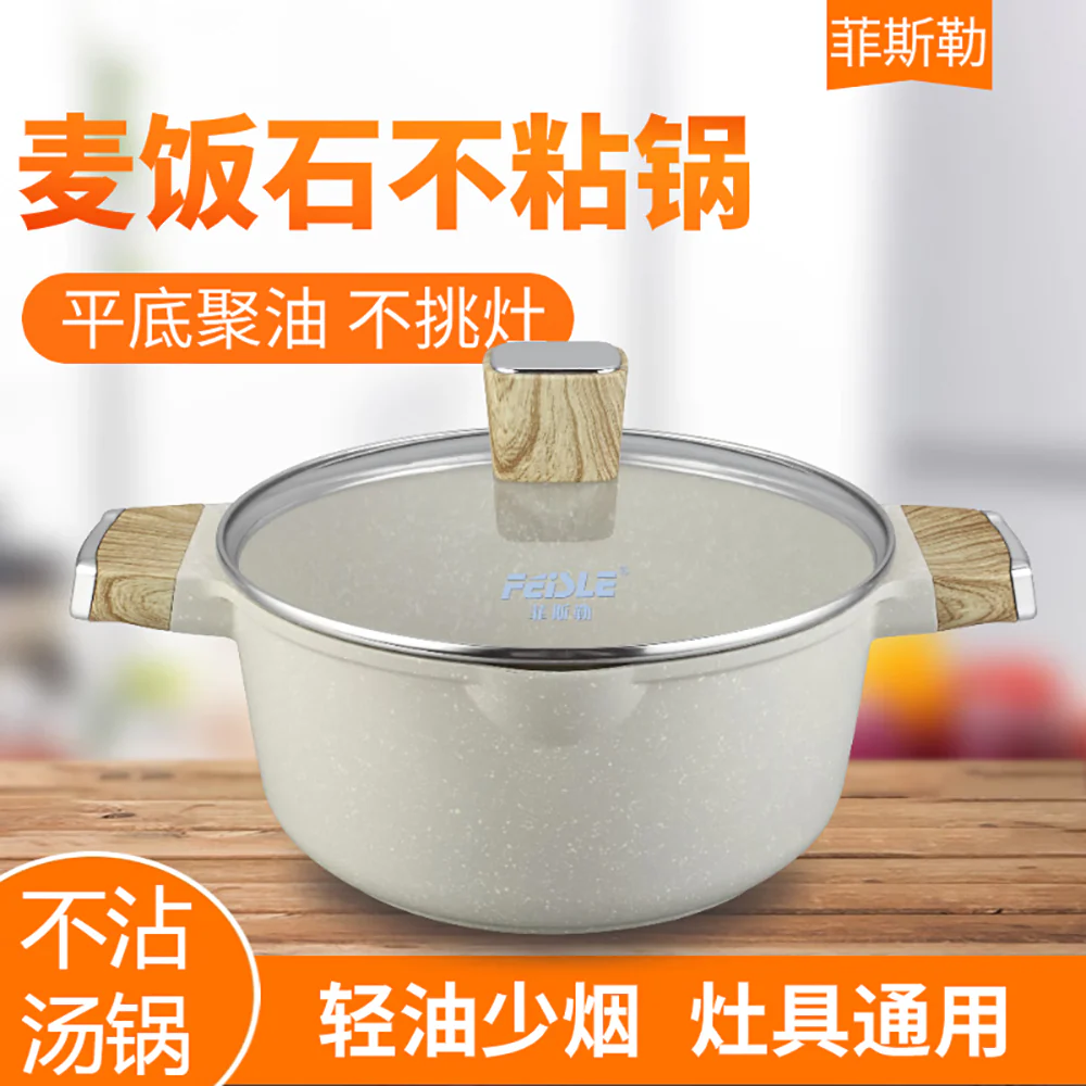 Fissler Volcanic Rock Non-Stick Soup Pot 24cm - Image 4