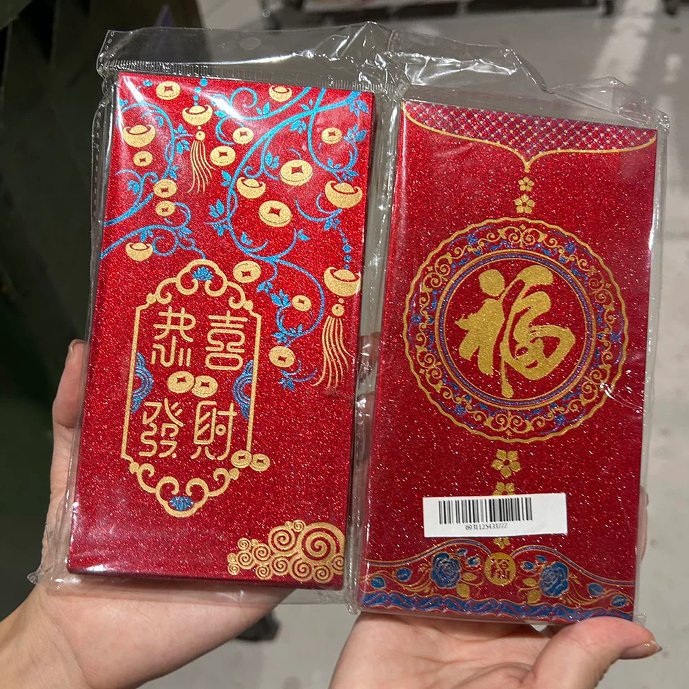 Five Blessings Red Envelopes (JY-526) - Pack of 10, 75g - Image 2