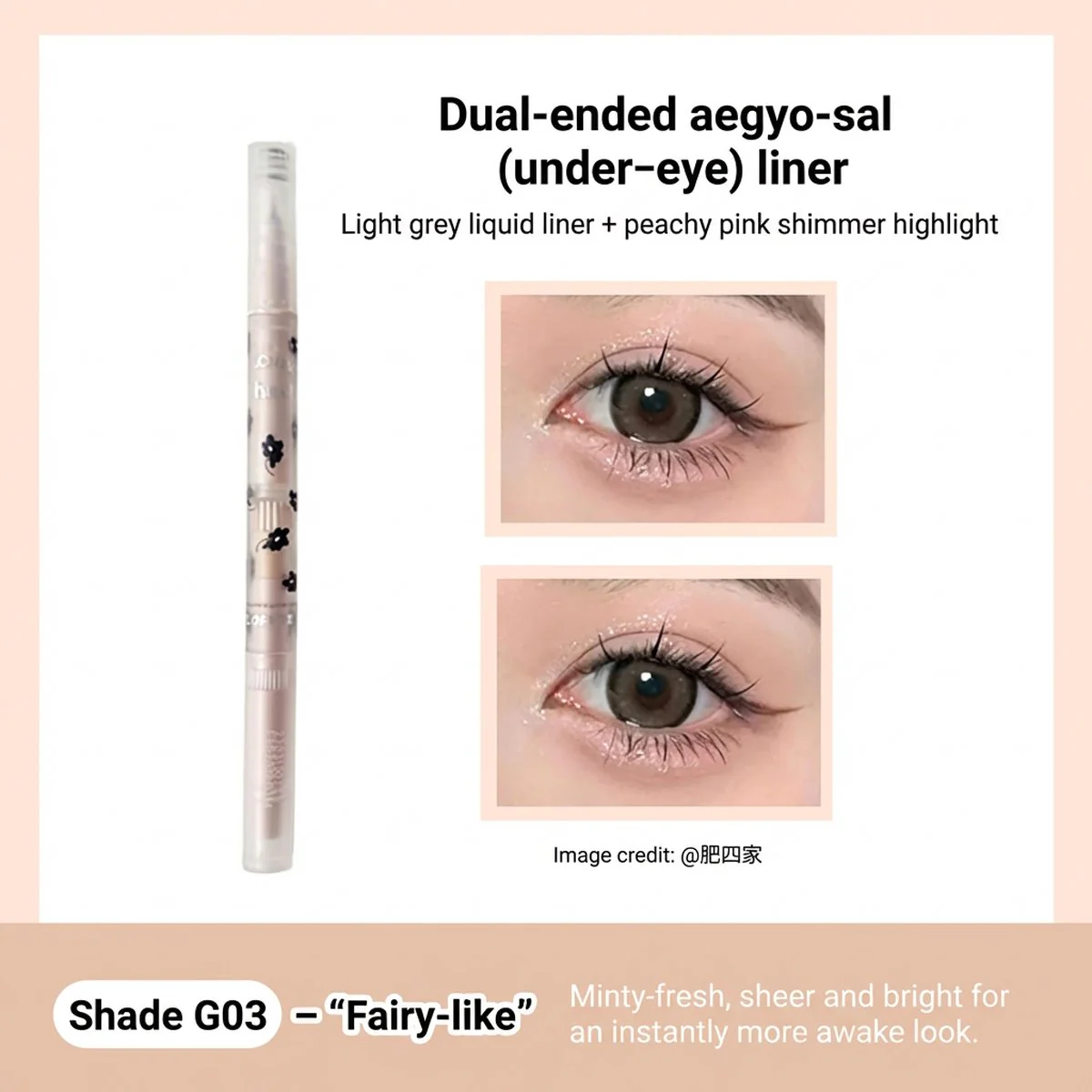 Florasis First Kiss Baby Double-Ended Eye Brightener Pen G03