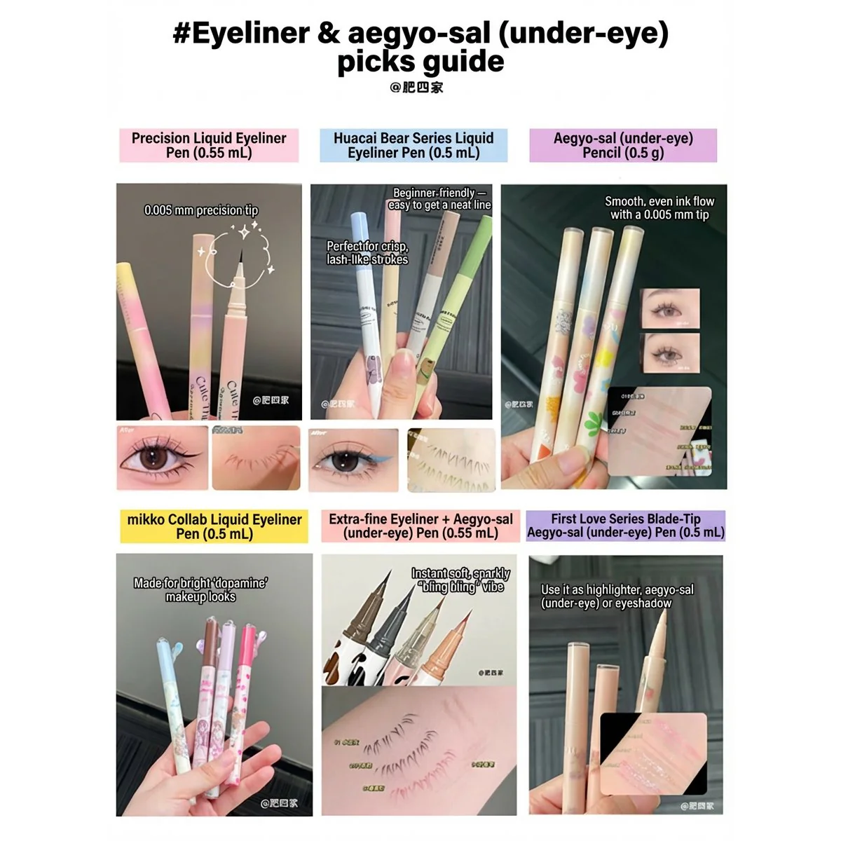 Florasis First Kiss Baby Double-Ended Eye Brightener Pen G03 - Image 2