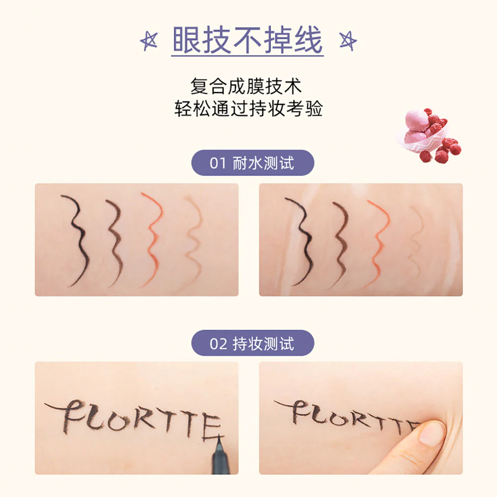 Flortte Fruit Salad Color Eyeliner Pen 01# Sesame - Image 2