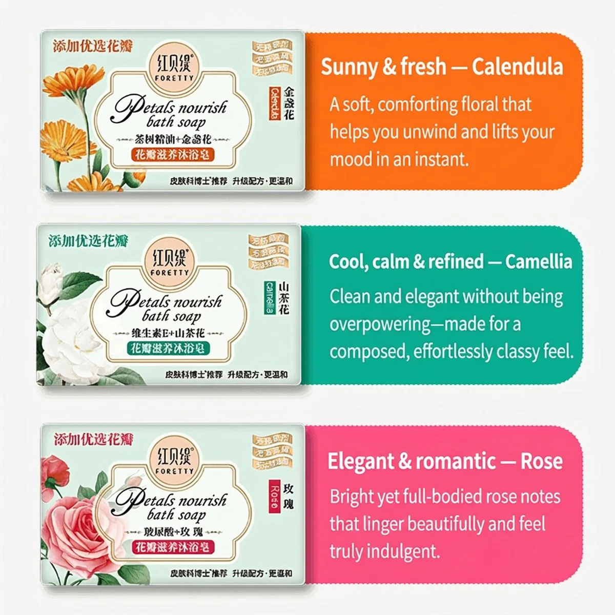 Foretty Camellia Petal Nourish Bath Soap - 200g x 3 - Image 2