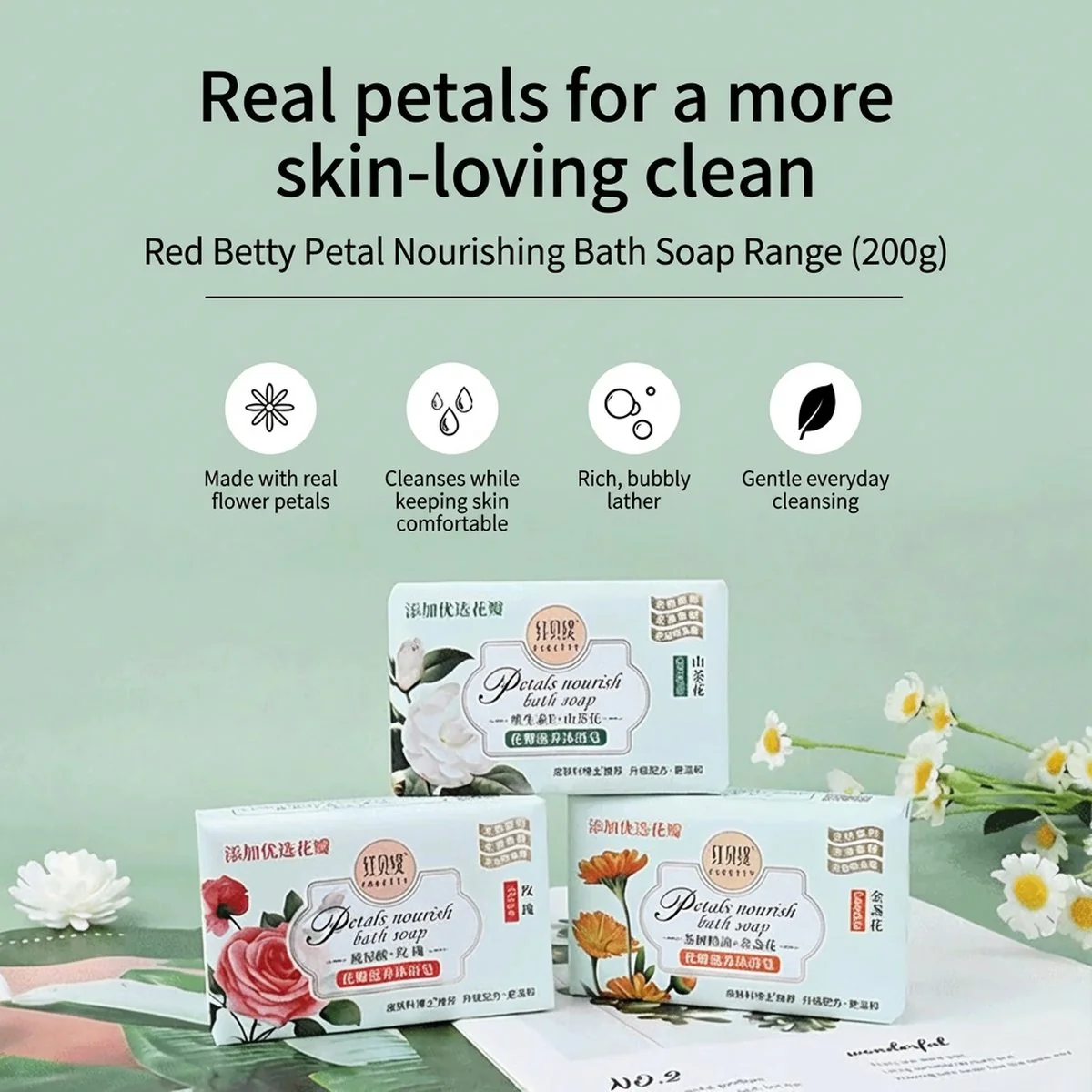 Foretty Camellia Petal Nourish Bath Soap - 200g x 3 - Image 4