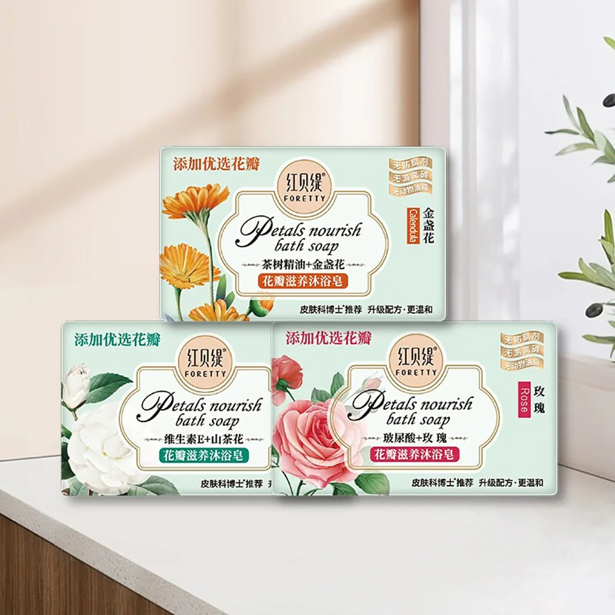 Foretty Camellia Petal Nourish Bath Soap - 200g x 3 - Image 5