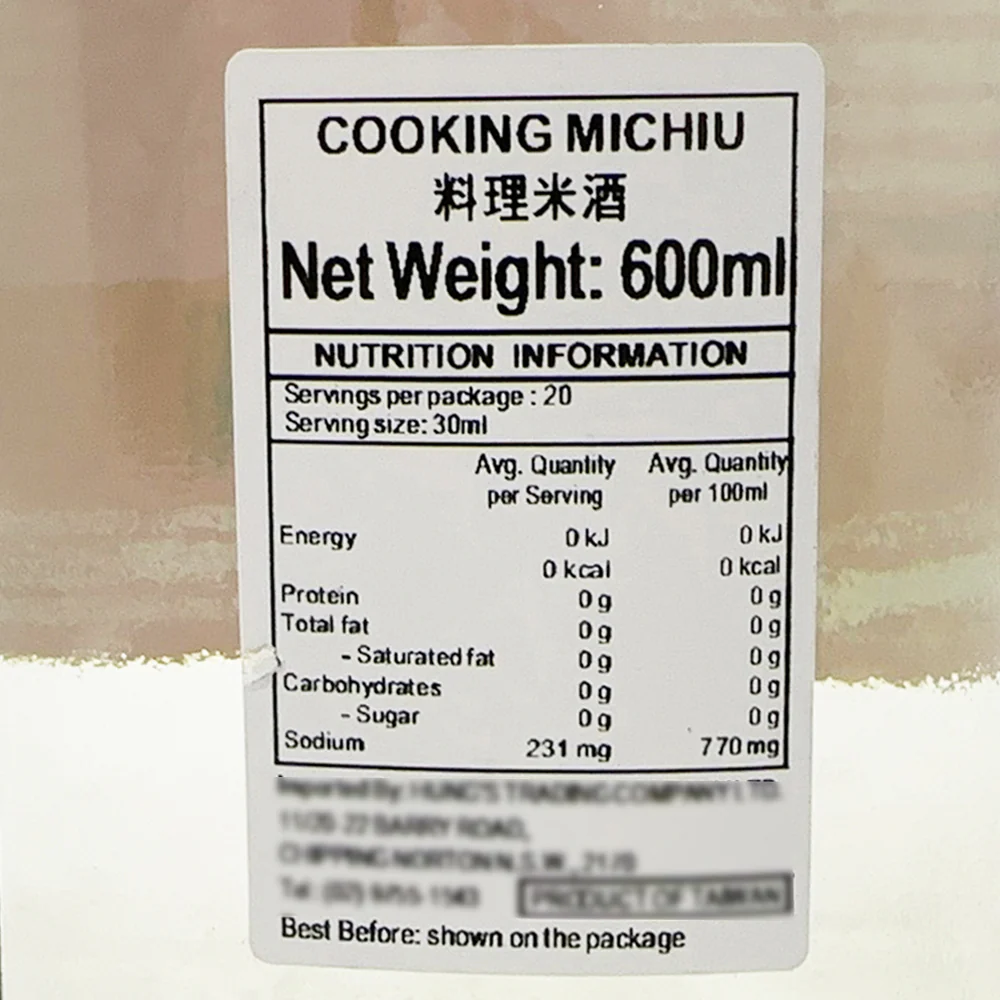 Fortune Taiwan Cooking Michiu - 600ml - Image 2