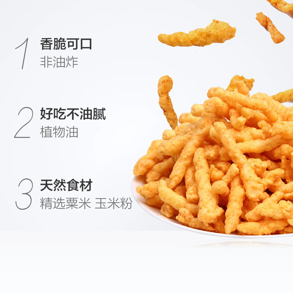 Four Seas Barbecue Flavored Corn Snack - 80g - Image 2