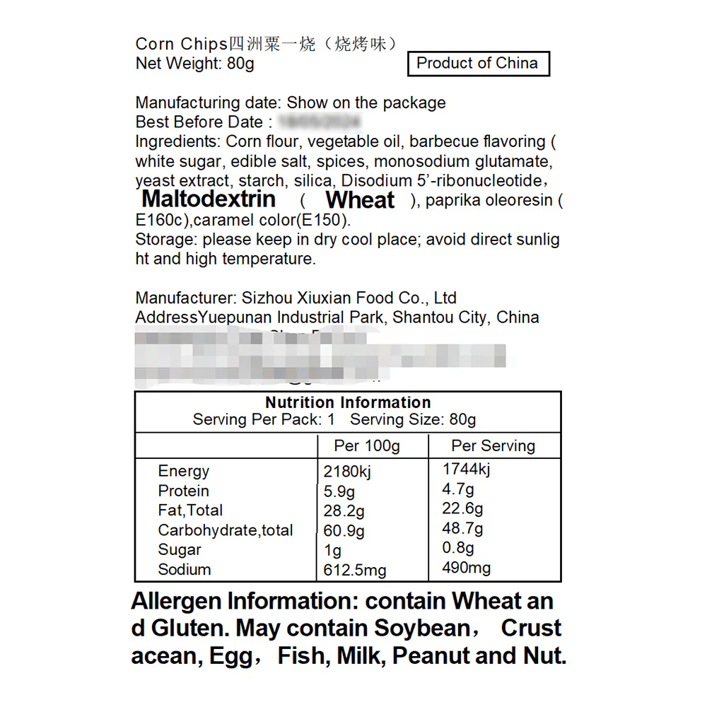 Four Seas Barbecue Flavored Corn Snack - 80g - Image 4