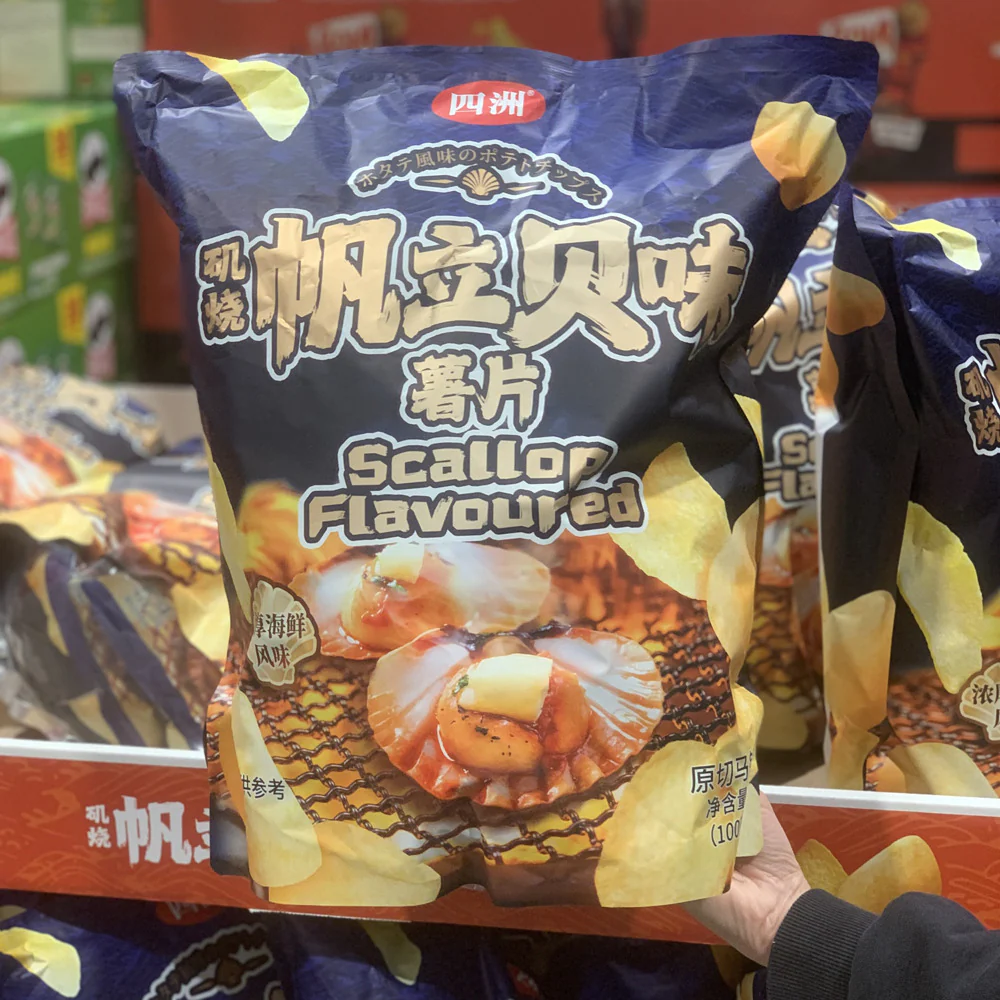 Four Seas Scallop Flavoured Potato Chips 400g – Limited Import - Image 2
