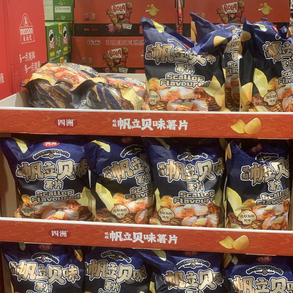 Four Seas Scallop Flavoured Potato Chips 400g – Limited Import - Image 3