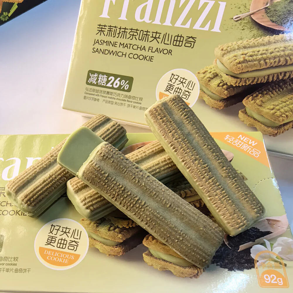 Franzzi Reduced Sugar Jasmine Matcha Sandwich Cookies - 92g - Image 2