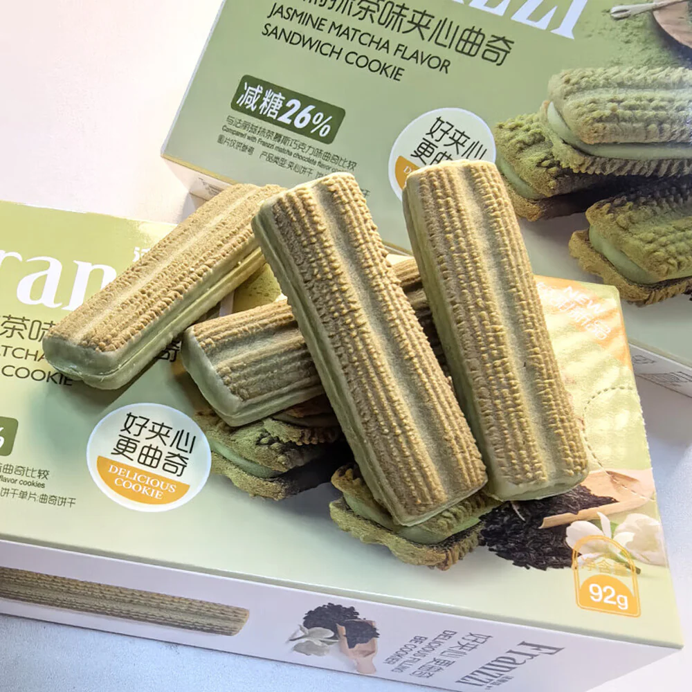 Franzzi Reduced Sugar Jasmine Matcha Sandwich Cookies - 92g - Image 3