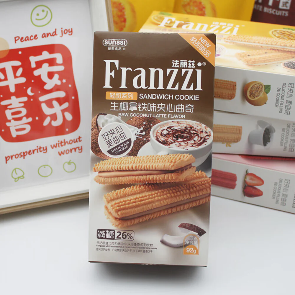 Franzzi Reduced Sugar Raw Coconut Latte Sandwich Cookies - 92g - Image 5