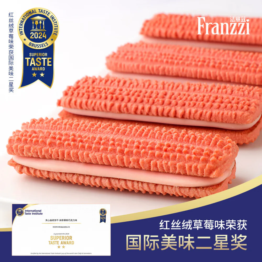 Franzzi Reduced-Sugar Red Velvet Strawberry Sandwich Cookies - 92g - Image 2