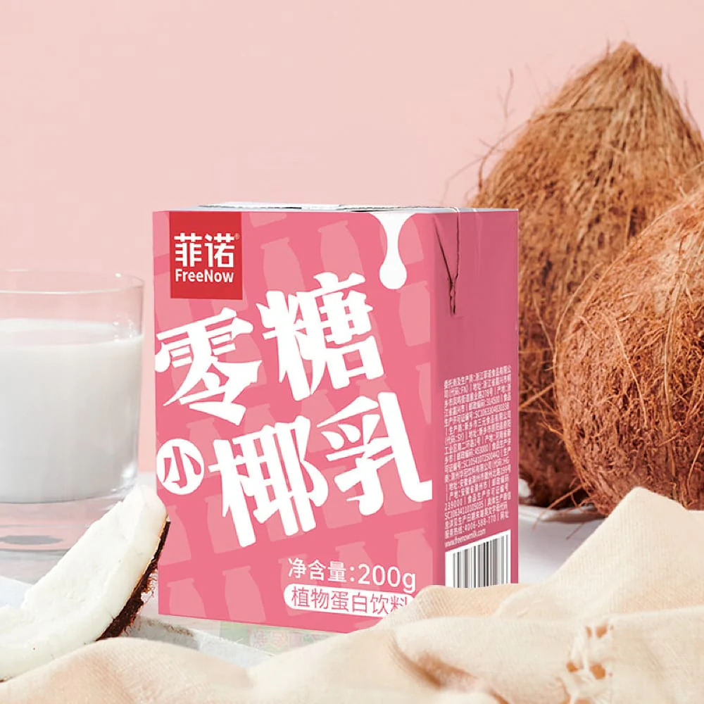 FreeNow Zero Sugar Coconut Milk - 200g x 3 Packs - Image 2