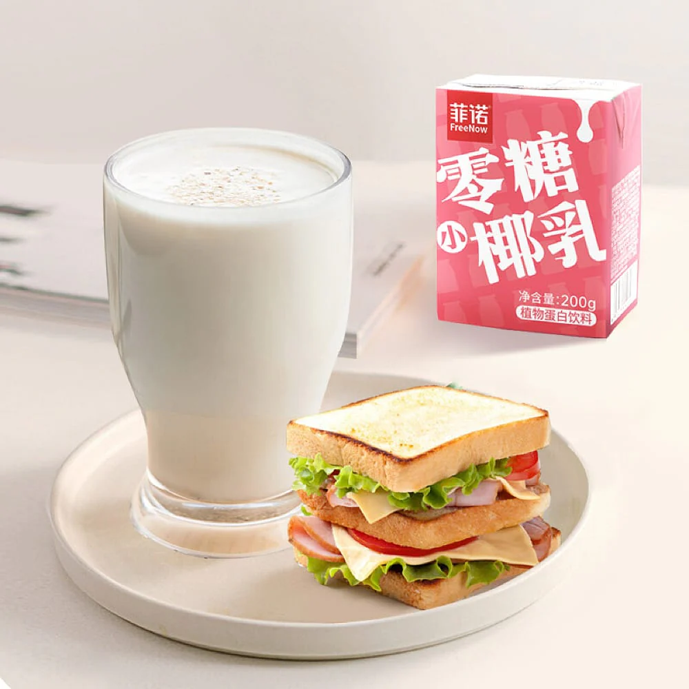 FreeNow Zero Sugar Coconut Milk - 200g x 3 Packs - Image 3