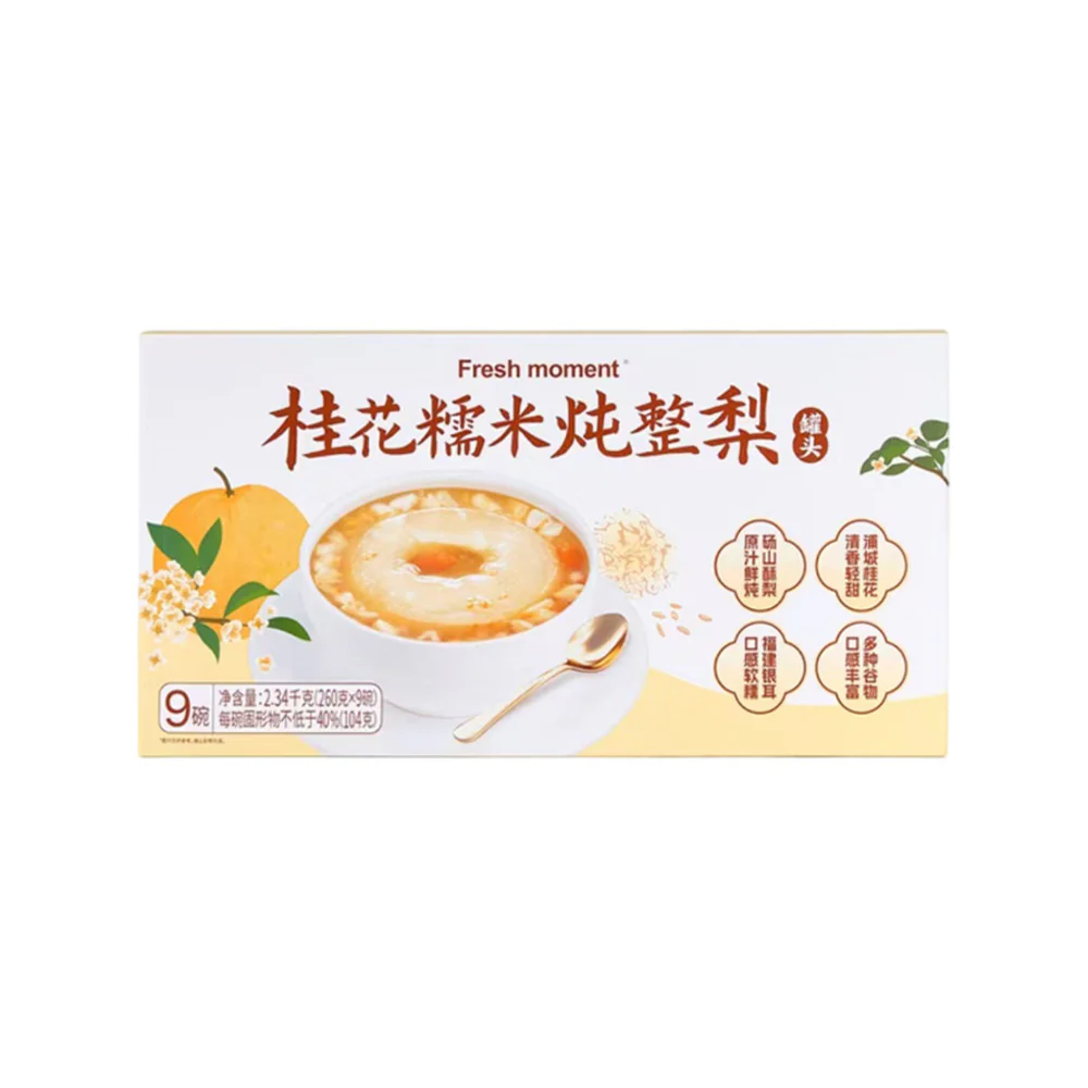 Fresh moment Osmanthus Glutinous Rice Stewed Whole Pear 260g x 9 Bowls – Limited Import