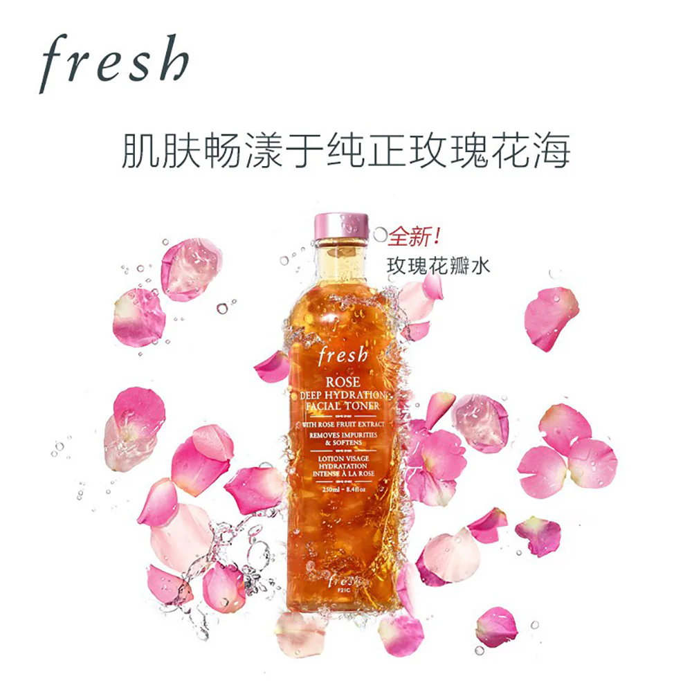Fresh Rose Deep Hydration Facial Toner - 250ml - Image 2