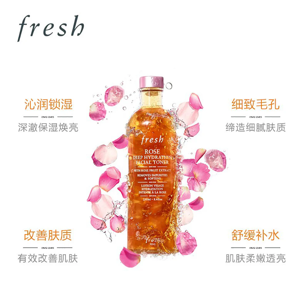 Fresh Rose Deep Hydration Facial Toner - 250ml - Image 3