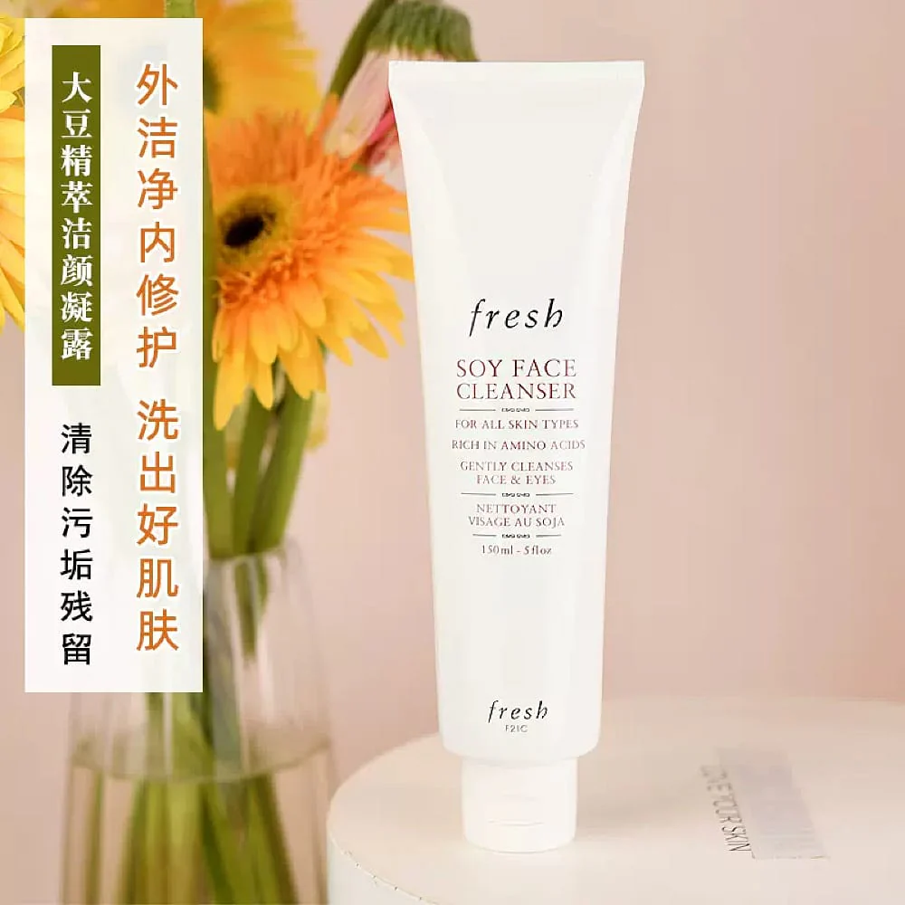 Fresh Soy Face Cleanser - 150ml - Image 2