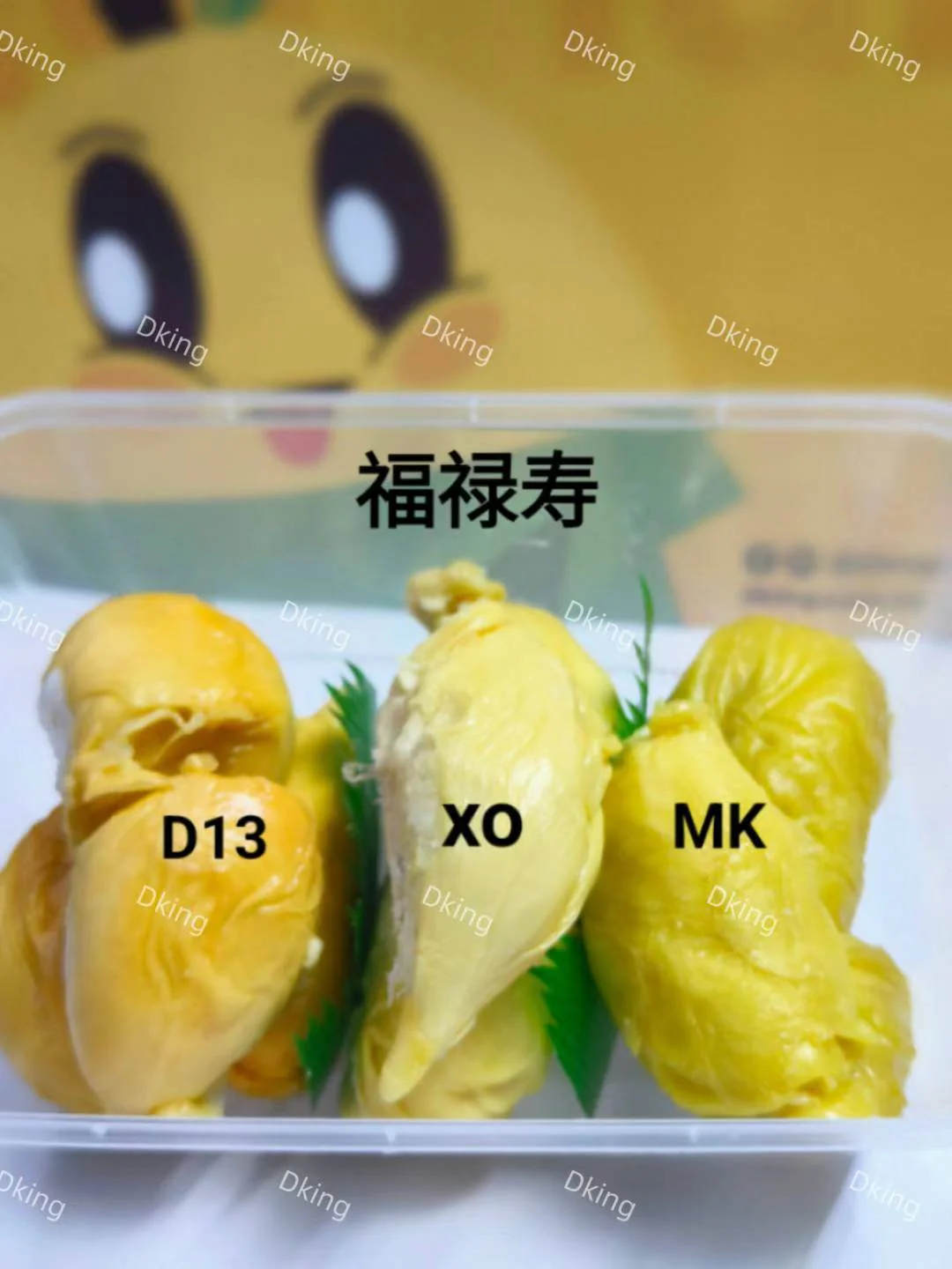 Fresh Tree-ripened Musang King + XO + Zhu Que 3-in-1 Durian Pulp 400g