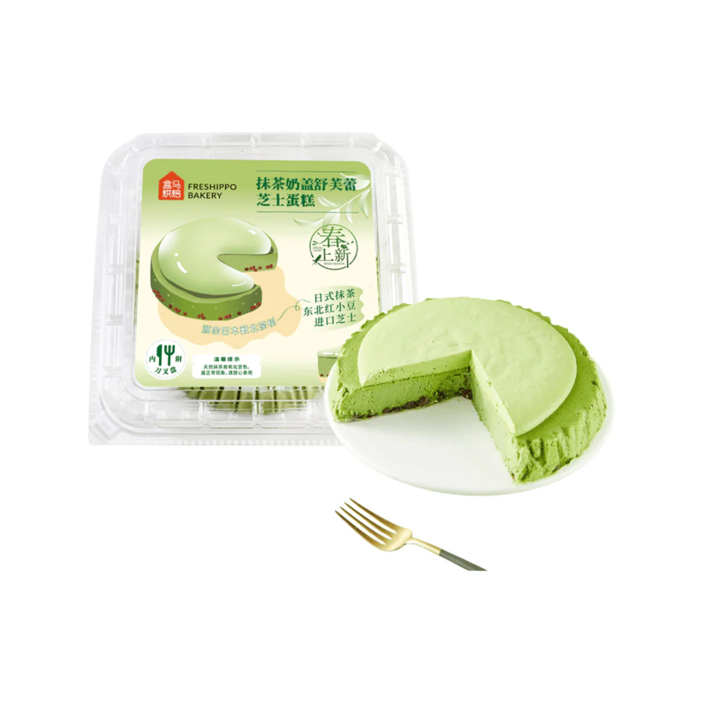Freshippo Bakery Frozen Matcha Soufflé Cheesecake 600g