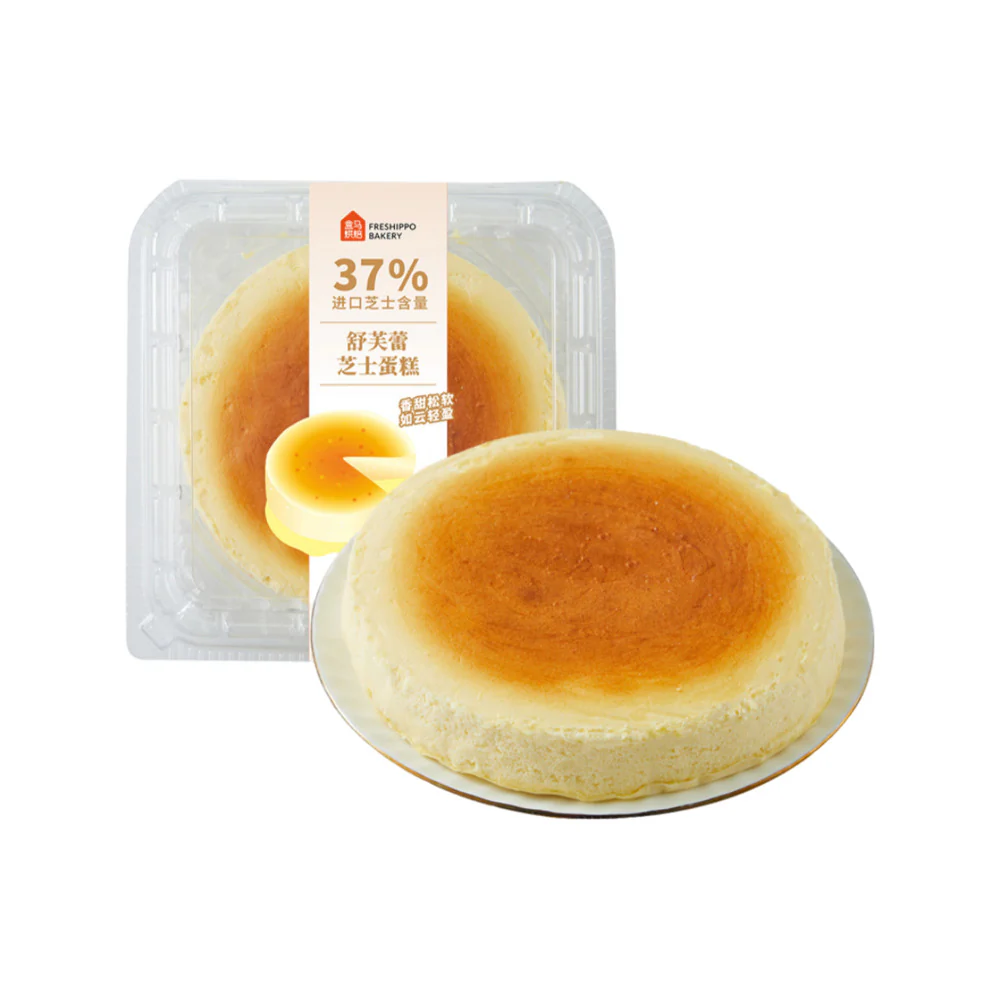 Freshippo Bakery Frozen Soufflé Cheesecake 600g