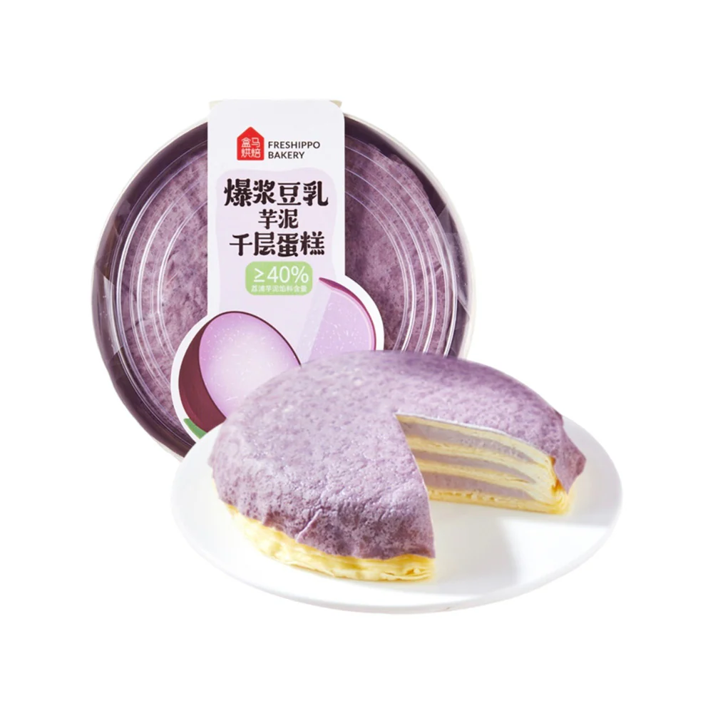 Freshippo Bakery Frozen Soymilk & Taro Mille Crepe Cake 500g