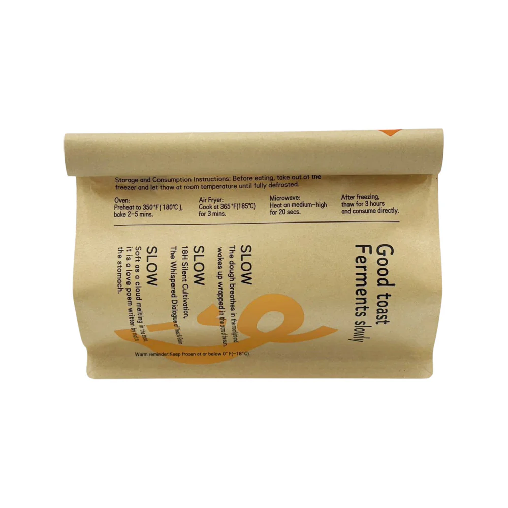 Freshippo Bakery Slow-Fermented Rice Wine Toast 250g (Frozen) - Image 4