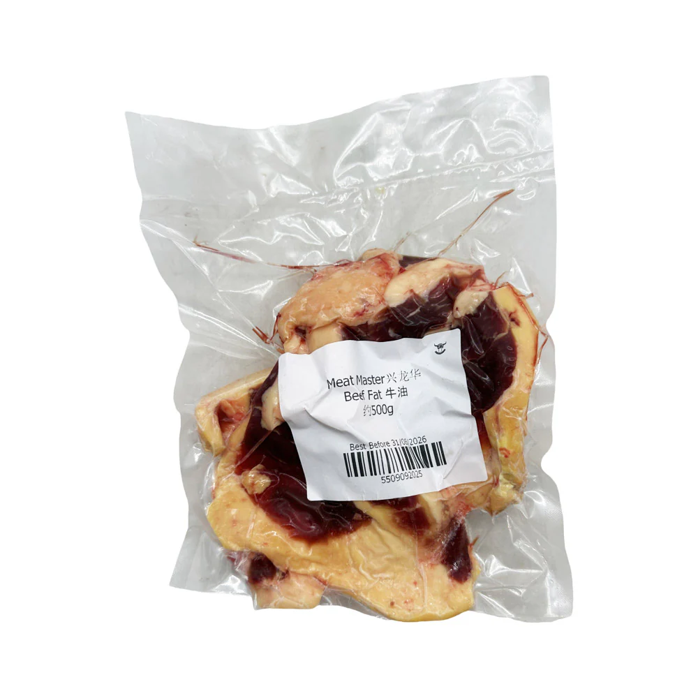 Frozen Beef Fat – 500g - Ideal for Rendering Into Tallow - Image 2