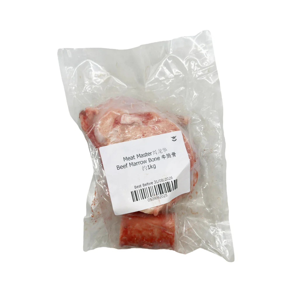 Frozen Beef Marrow Bones - 1kg - For Bone Broth & Stock - Image 2