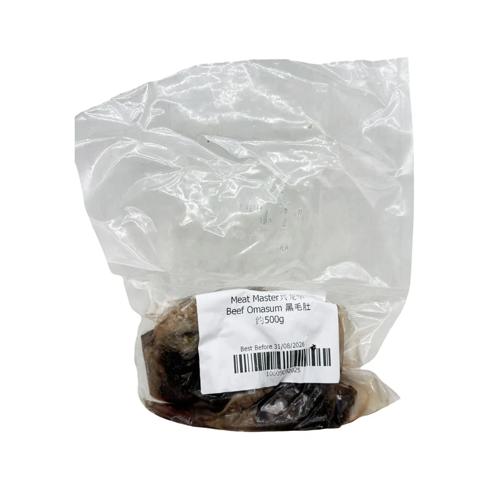 Frozen Beef Omasum (Black Tripe) – 500g - Hot Pot Ready - Image 2