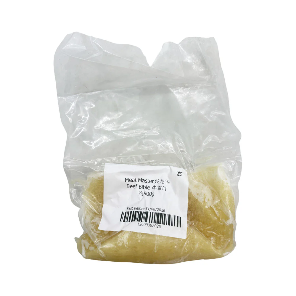 Frozen Beef Omasum (Leaf Tripe) – 500g - Image 2