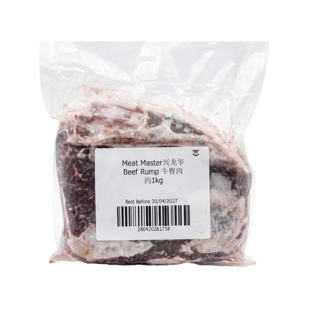 Frozen Beef Rump 1kg - Image 3