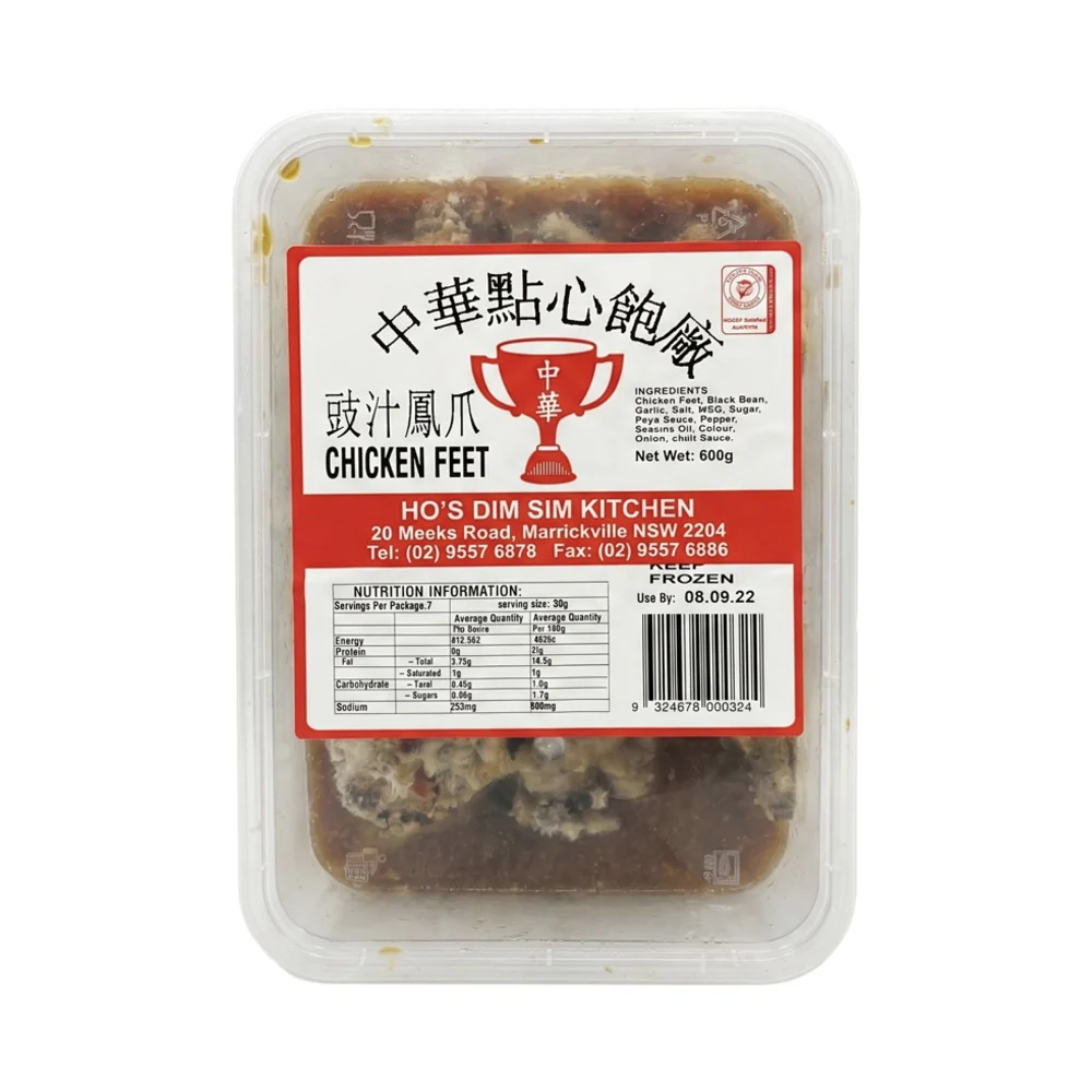 Frozen Black Bean Sauce Chicken Feet 600g - Image 2
