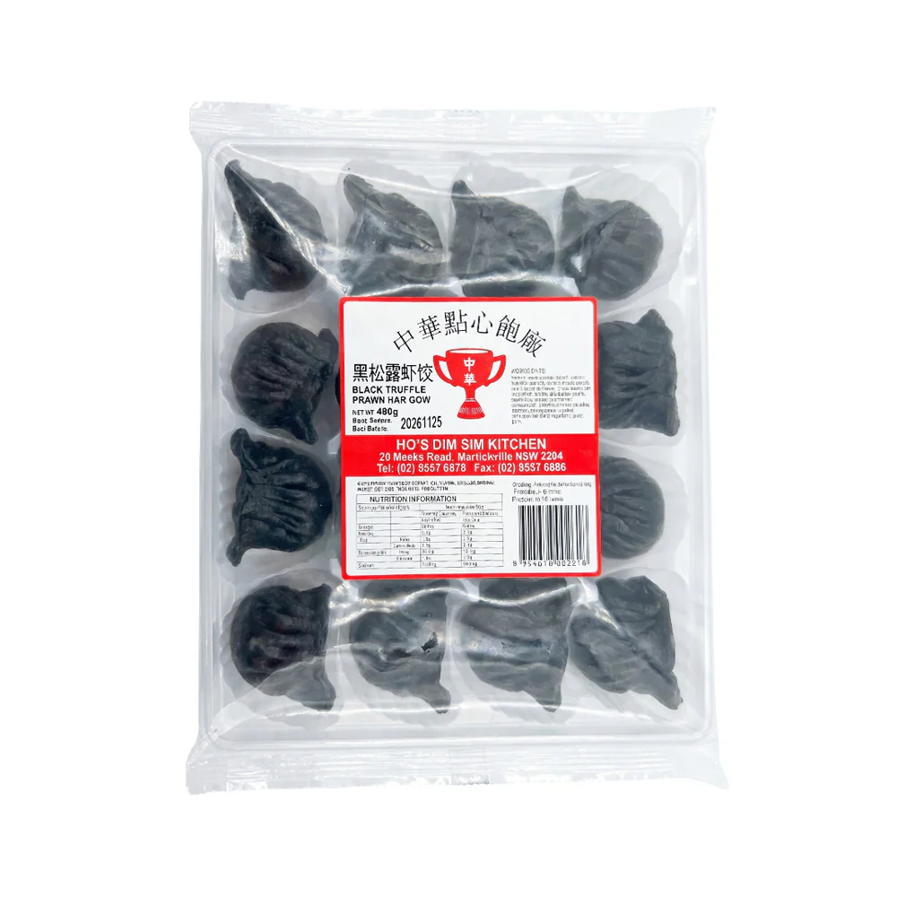 Frozen Black Truffle Prawn Har Gow 480g - Cantonese Prawn Dumplings - Image 2