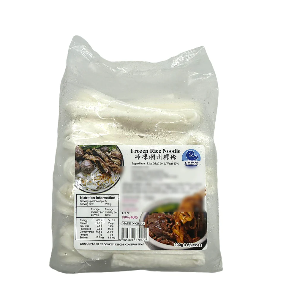 Frozen Chaozhou Rice Noodles - 5 Pieces, 1kg - Image 2