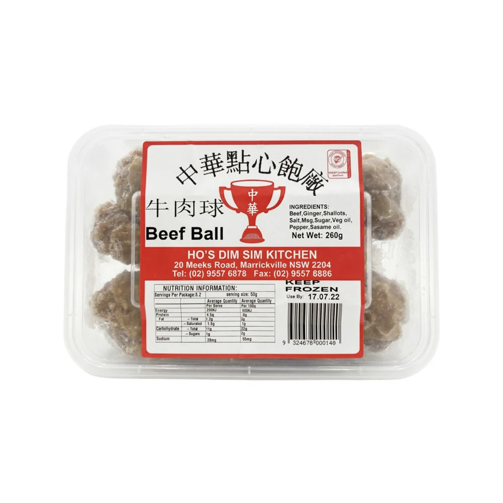 Frozen Chinese Beef Balls 280g (10 Pieces) - Image 2
