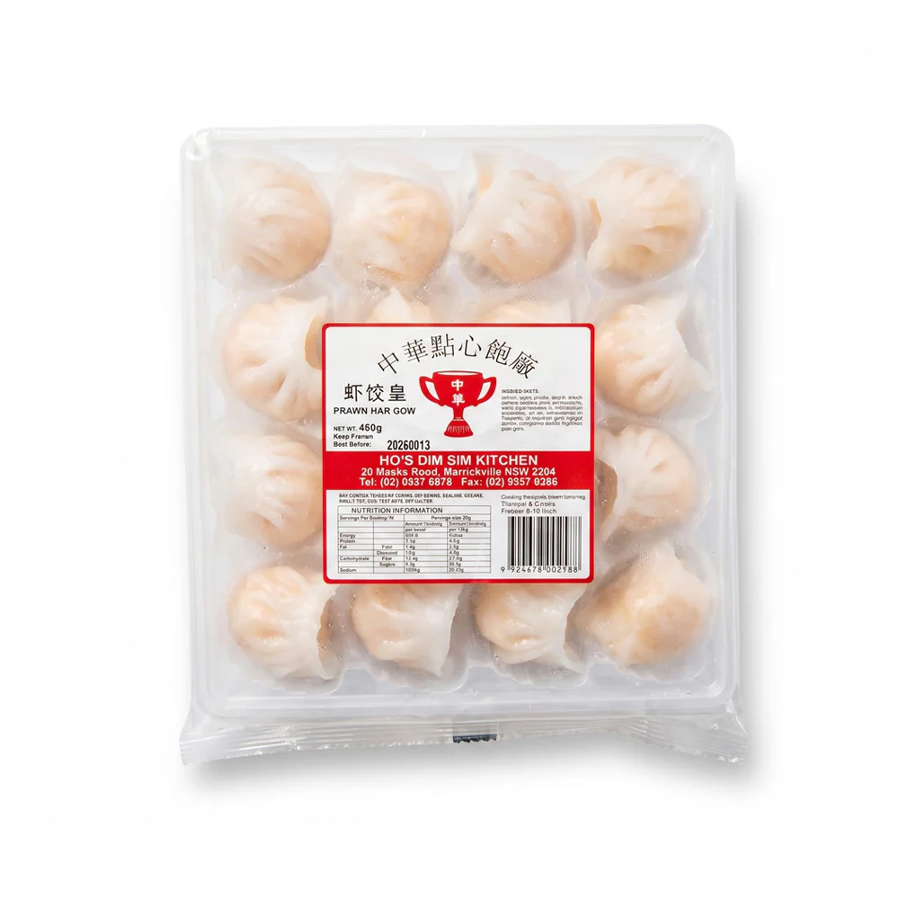 Frozen Chinese Dim Sum Prawn Har Gow Dumplings 480g - Image 2
