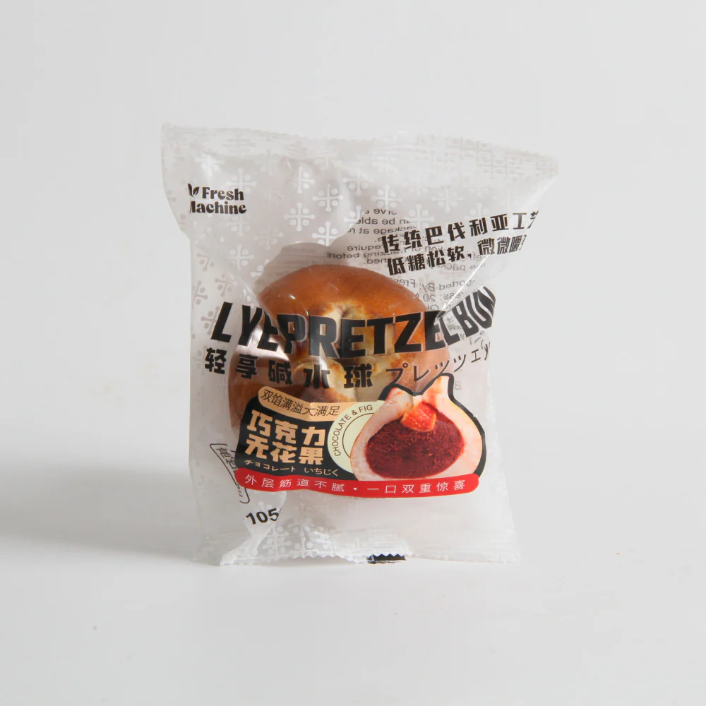 Frozen Chocolate & Fig Pretzel Bun 105g - Image 4