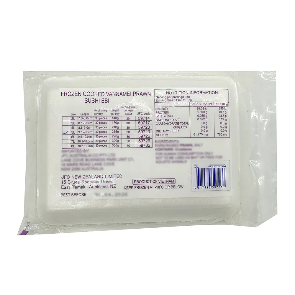 Frozen Cooked Sushi Ebi Prawns - 30 Pieces, 255g - Image 2